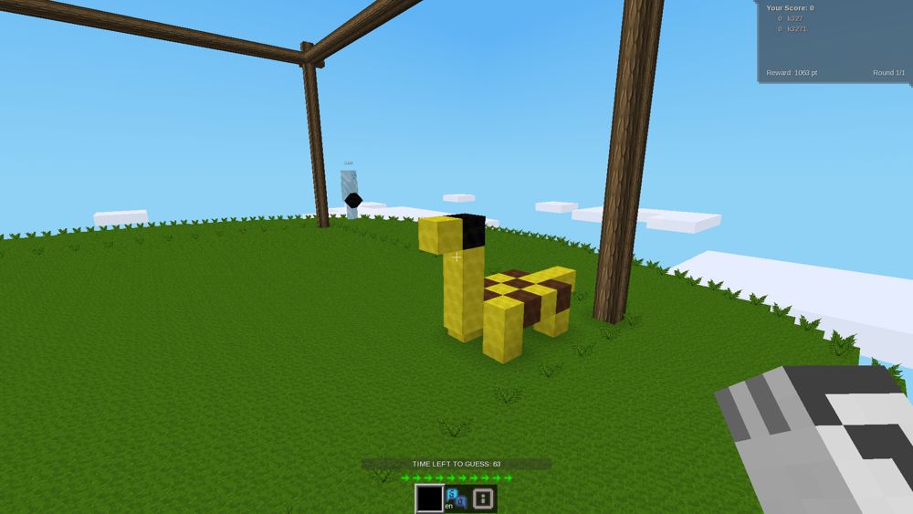 Screenshot of QuikBild